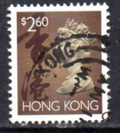 Hong Kong QEII 1992 $2.60 Definitive, Fine Used - Usados