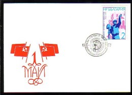 BULGARIA \ BULGARIE - 1978 - May 1 - Fête Du Travail - Spec.covert Spec.cache - Briefe U. Dokumente