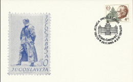 40 Anniversary Of The Proclamation Of The Republic, Čakovec, 29.11.1985., Yugoslavia - Covers & Documents