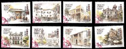 MiNr. 1585 - 1592 Macau - Usati