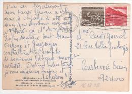 2 Timbres " Paysages " Sur Carte , Postcard Du 16/04/78  Pour La France - Storia Postale