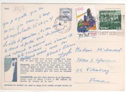 2 Timbres " Paysage , Garde Civile " Sur Carte , Postcard De 1977  Pour La France - Storia Postale