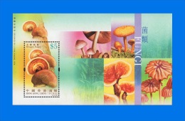 HK 2004-0001, Fungi, MNH MS - Neufs