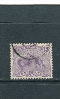 GUYANE - Y&T N° 54° - Fourmilier - Used Stamps