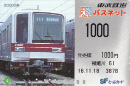 JAPON / TITRE DE TRANSPORT TOKYO / - Eisenbahnen