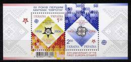 Ukraine 50th Anniversary Of The First Europe Stamp Block / Souvenir Sheet ** - 2006