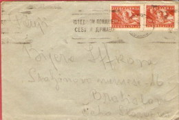 YU Old Letter... BA546 - Lettres & Documents