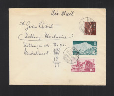 Japan Cover 1955 Fukuoka To Germany - Covers & Documents