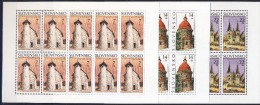 ##Slovakia 2002. [83] Roman Architecture. 3 Sheetlets. Michel 437-39. MNH(**) - Blocks & Kleinbögen