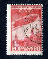 16614  Russia 1931  Scott #C22a /  Michel #399  Used ~ Offers Always Welcome!~ - Gebraucht