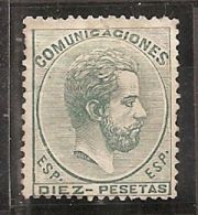 ESPAÑA 1872 - Edifil #129 Pequeña Doblez Y Adelgazamiento - !Muy Raro! - Unused Stamps