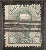 ESPAÑA 1872 - Edifil #126s Sin Goma (*) - Unused Stamps
