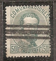 ESPAÑA 1872 - Edifil #126s Sin Goma (*) - Neufs