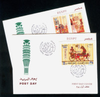 EGYPT / 2000 / POST DAY / THE QUEEN NEFERTARI / RAMESES II / CHARIOT / HORSE / 2FDCS - Lettres & Documents