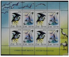 Russia - 2002 - Usato/used - Uccelli - Foglio Intero - Mi N. 1008/09 - Used Stamps