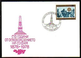 BULGARIA \ BULGARIE - 1978 - 100ans De La Liberatione De Bulgarie - Sofia - Spec.covert Spec.cache - Lettres & Documents