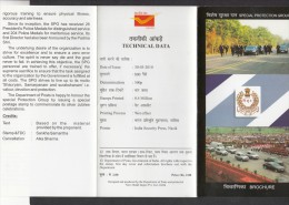 INDIA, 2010, Special Protection Force,  Gaurd Flag Car Automobile  Folder - Brieven En Documenten