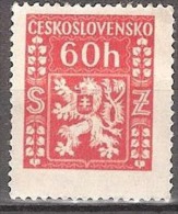 CZECHOSLOVAKIA  #    STAMPS FROM YEAR 1947 " STANLEY GIBBONS O490" - Timbres De Service