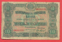 B360 / 1917 - 10 LEVA ZLATNI ( GOLD ) - Bulgaria Bulgarie Bulgarien Bulgarije - Banknotes Banknoten Billets Banconote - Bulgarije