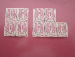 Bloc Timbres De France N° 672 Neuf ** MNH Chaînes Brisées IVe République Variété Chromique(provenant Découpe De Feuille - Unused Stamps