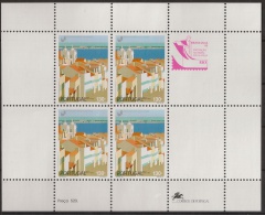 Portugal – 1993 UCCLA MNH Souvenir Sheet - Nuovi