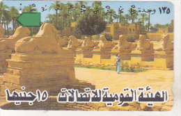 Egypt Old Phonecard - 135 Units - Ancient Art - Aegypten