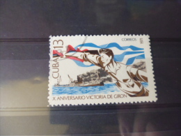 TIMBRES  DE CUBA YVERT N°1494 - Oblitérés