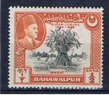 PK Bahawalpur+ 1949 Mi 23 Ährenbündel - Other & Unclassified