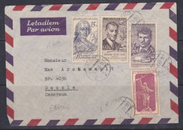 TCHECOSLOVAQUIE LETTRE PAR AVION DU CAMEROUN OBL 15/5/1961 - Lettres & Documents