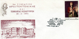 Greece- Greek Commemorative Cover W/ "3rd International Congress Of Hospital Engineering" [Athens 25.5.1974] Postmark - Affrancature E Annulli Meccanici (pubblicitari)