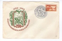 YUGOSLAVIA JUGOSLAVIJA  FDC 1953 SRBIJA SERBIA HORGOŠ HORGOS 200 YEARS POST OFFICE    PREMIER JOUR - FDC