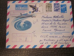 Lettre Recommandé Leningrad /RUSSIE Soviétique CCCP URSS USSR Aérogramme Avion Entier Postaux Timbre Ajoutés Recto-verso - Briefe U. Dokumente