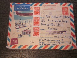 Lettre Recommandé Leningrad/RUSSIE Soviétique CCCP URSS USSSR Aérogramme Avion Entier Postaux Timbre Ajoutés Recto-verso - Briefe U. Dokumente