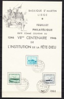 Belgique N° 725 à 727 Obl. Souvenir Du VIIe Centenaire De L'Institution De La Fête-Dieu - Cartas & Documentos
