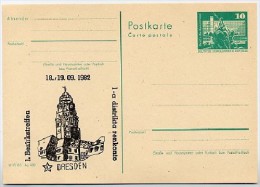 DDR P79-33-82 C203 Postkarte PRIVATER ZUDRUCK Rathaus Dresden 1982 - Privé Postkaarten - Ongebruikt