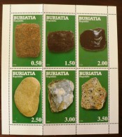 RUSSIE Nouvelle Republique. Mineraux  Feuillet De 6 Valeurs Dentelés (emis En 1998) N°2. MNH, Neuf Sans Charniere - Minerales