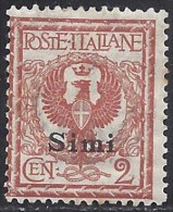 ITALY EGEO 1912 SIMI Nº 1 - Egeo (Simi)