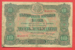 B402 / 1917 - 10 LEVA ZLATNI ( GOLD ) - Bulgaria Bulgarie Bulgarien Bulgarije - Banknotes Banknoten Billets Banconote - Bulgarije