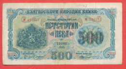 B431 / 1945 - 500 LEVA - Bulgaria Bulgarie Bulgarien Bulgarije - Banknotes Banknoten Billets Banconote - Bulgarije