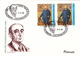 A00028 - Enveloppe Prévente FDC Commune Avec Le Luxembourg - COB 2627 - Emile Mayrisch - 1991-2000