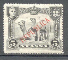 Nyassa 1911 - Michel Nr. 53 * - Nyasaland