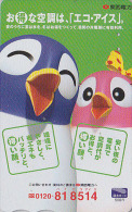 Carte Japon - Comics Animal Oiseau - Mr & Mme MANCHOT Pingouin / Eco Ice - PENGUIN Bird Japan Tosho Card / Assu 2457 - Pinguins