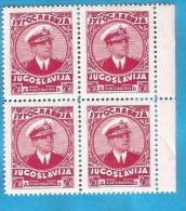 1935  315-19  JUGOSLAVIJA KOENIG ALEXANDAR ADMIRALSUNIFORM  MNH - Neufs