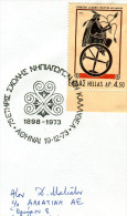 Greece- Commemorative Cover W/ "75 Years Since Founding Of Kallithea Nursery Governesses School" [Athens 19.12.1973] Pmk - Affrancature E Annulli Meccanici (pubblicitari)