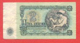 B499 / 1974 - 2 LEVA - Bulgaria Bulgarie Bulgarien Bulgarije - Banknotes Banknoten Billets Banconote - Bulgarie