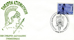 Greece- Commemorative Cover W/ "28th Conference Of Allied Federation Of Reserve Officers CIOR" [Athens 20.8.1975] Pmrk - Flammes & Oblitérations