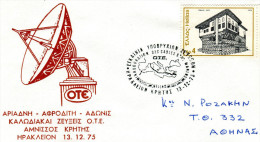 Greece- Comm. Cover W/ "Ariadne-Aphrodite-Adonis Inauguration Of OTE Submarine Cable Link" [Irakleion 13.12.1975] Pmrk - Flammes & Oblitérations