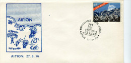 Greece- Greek Commemorative Cover W/ " 'Elikeia' Panaigialeios Feast" [Aigion 27.6.1976] Postmark - Affrancature E Annulli Meccanici (pubblicitari)