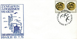 Greece- Greek Commemorative Cover W/ "Conference Of Ithacians Abroad" [Ithaki 10.7.1976] Postmark - Postal Logo & Postmarks