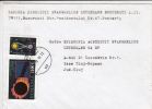 TOTAL SOLAR ECLIPSE, STAMPS ON COVER, 1998, ROMANIA - Brieven En Documenten